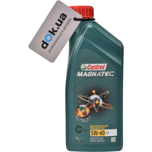 Моторное масло Castrol Magnatec C3 5W-40 1 л на Skoda Rapid