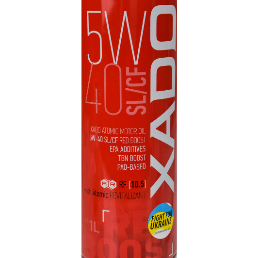 Моторна олива Xado Atomic Oil SL/CF RED BOOST 5W-40 1 л на Skoda Citigo
