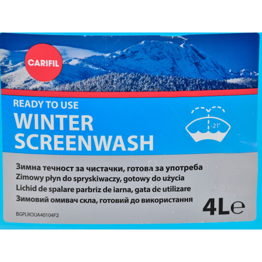 Омыватель стекла Carifil зимний -21°C