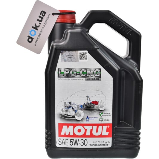 Моторное масло Motul LPG-CNG 5W-30 4 л на Hyundai Equus