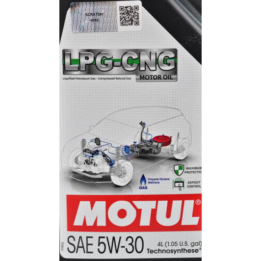 Моторное масло Motul LPG-CNG 5W-30 4 л на Dacia Logan