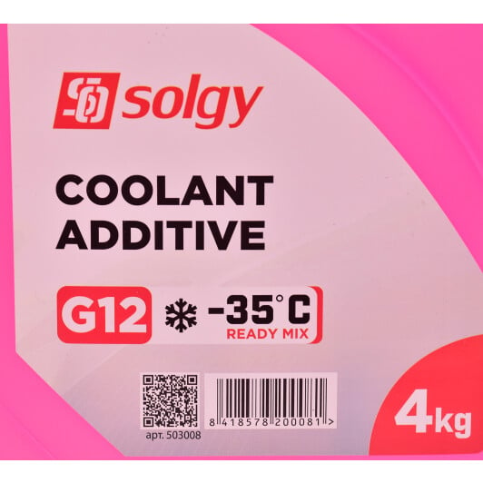 Готовий антифриз Solgy Coolant G12 червоний -35 °C 4 л
