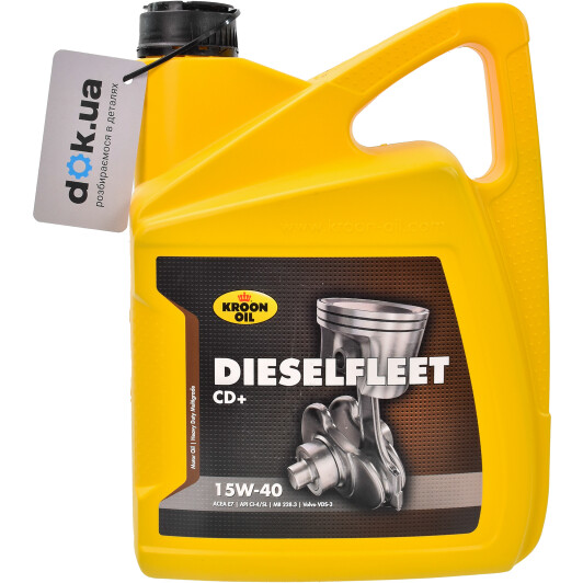 Моторное масло Kroon Oil Dieselfleet CD+ 15W-40 5 л на BMW 5 Series