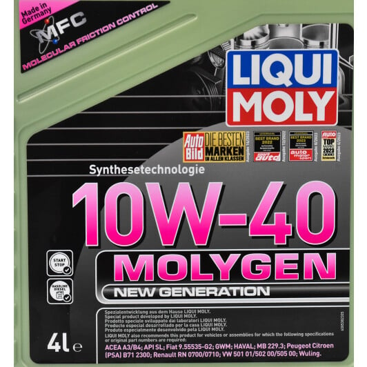 Моторна олива Liqui Moly Molygen New Generation 10W-40 4 л на Porsche 911