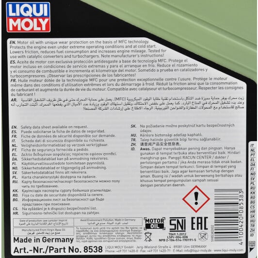 Моторное масло Liqui Moly Molygen New Generation 10W-40 4 л на Audi 200