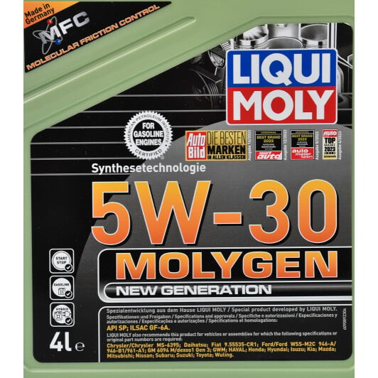 Моторное масло Liqui Moly Molygen New Generation 5W-30 4 л на Peugeot 508
