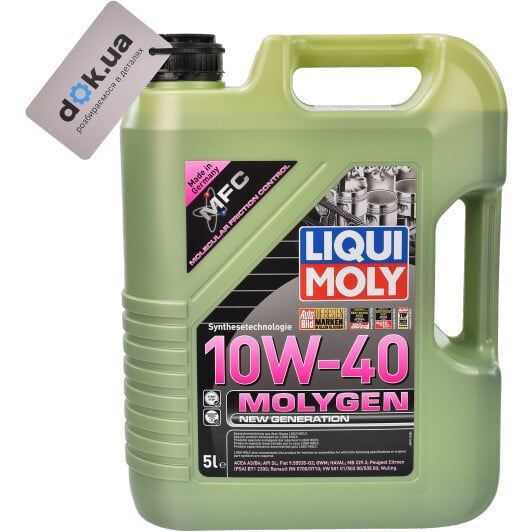 Моторное масло Liqui Moly Molygen New Generation 10W-40 5 л на Smart Forfour