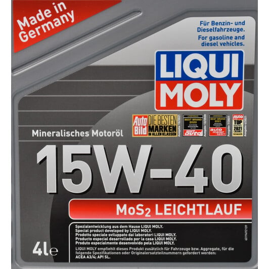 Моторное масло Liqui Moly MoS2 Leichtlauf 15W-40 4 л на Honda CR-Z