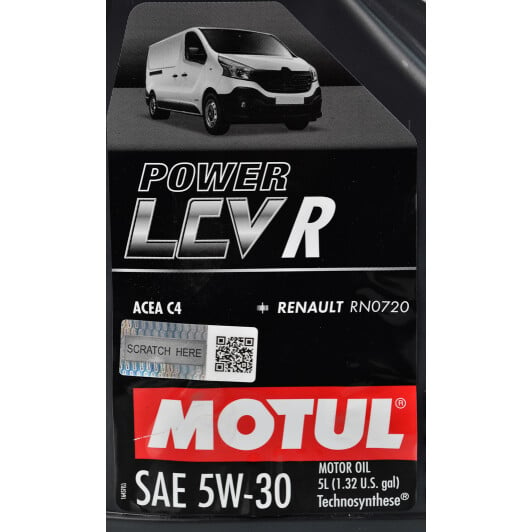 Моторное масло Motul Power LCV R 5W-30 на BMW 2 Series