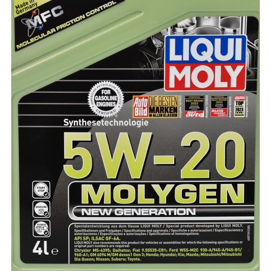 Моторна олива Liqui Moly Molygen New Generation 5W-20 4 л на MG ZR