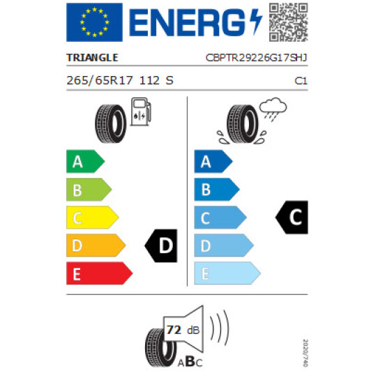 Шина Triangle AgileX AT TR292 265/65 R17 112S уточнюйте уточняйте