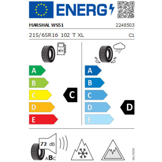 Шина Marshal WinterCraft SUV Ice WS51 215/65 R16 102T XL