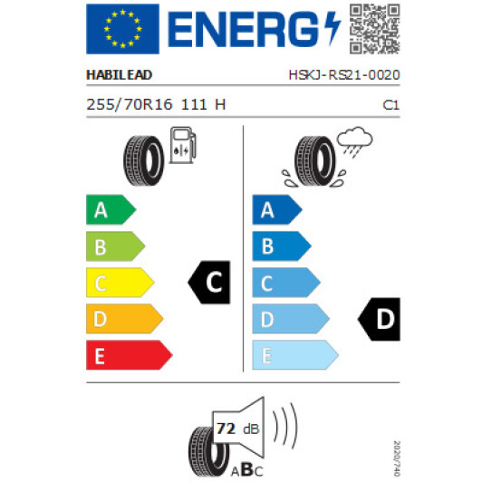 Шина Habilead PracticalMax H/T RS21 255/70 R16 111H Китай, 2022 г. Китай, 2022 г.