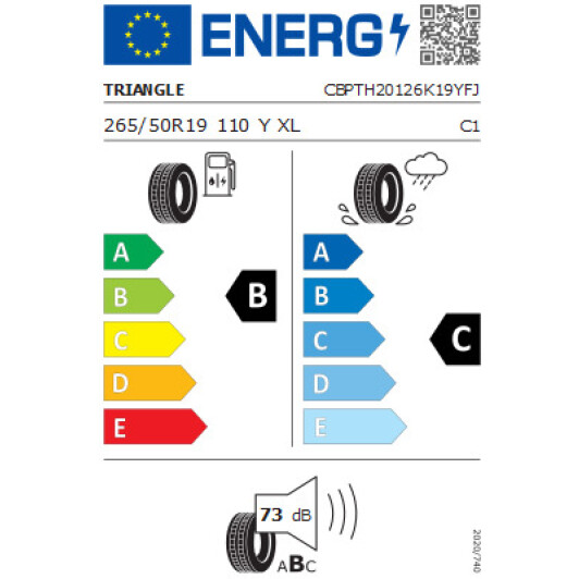 Шина Triangle SporteX TH201 265/50 R19 110Y XL Китай, 2022 г. Китай, 2022 г.