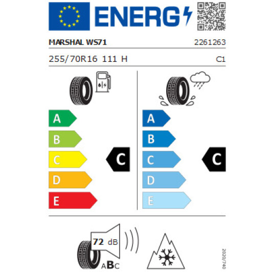 Шина Marshal WinterCraft WS71 SUV 255/70 R16 111H
