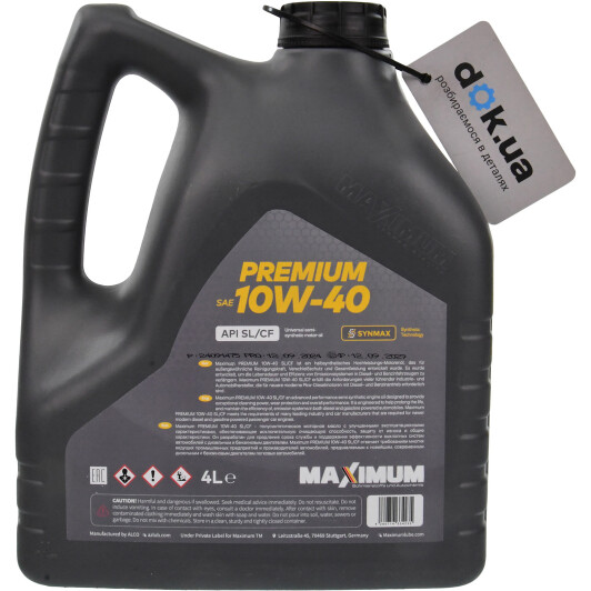 Масло Maximum Premium 10W-40 4 л на Porsche Cayenne