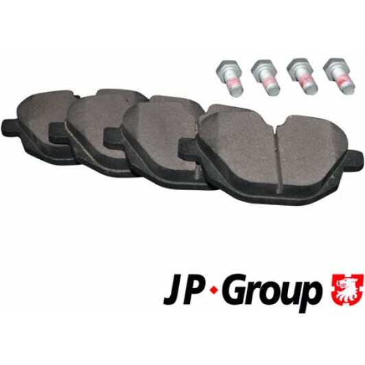 1463701610 JP Group Тормозные колодки