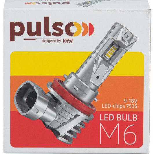 Автолампа Pulso HB4 28 W белая M6-HВ4