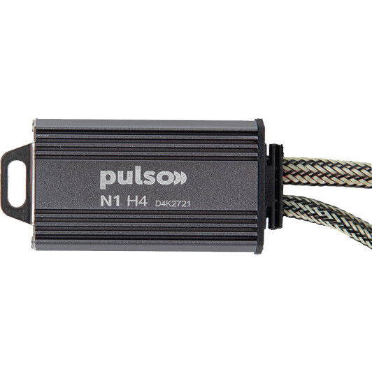Автолампа Pulso H4 70 W белая N1-H4
