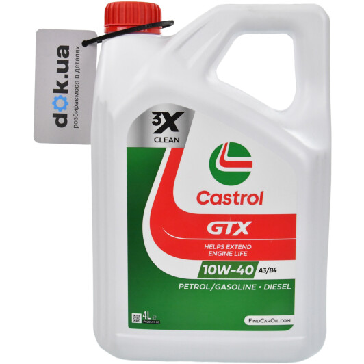 Масло Castrol GTX Ultraclean A/B 10W-40 4 л на Porsche Cayenne