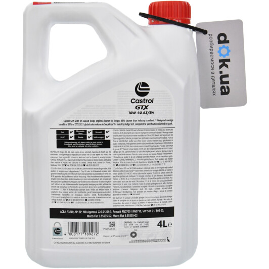 Масло Castrol GTX Ultraclean A/B 10W-40 4 л на Porsche Cayenne