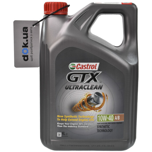 Масло Castrol GTX Ultraclean A/B 10W-40 4 л на Porsche Cayenne
