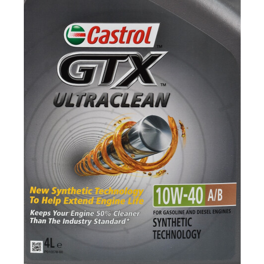Масло Castrol GTX Ultraclean A/B 10W-40 4 л на Porsche Cayenne