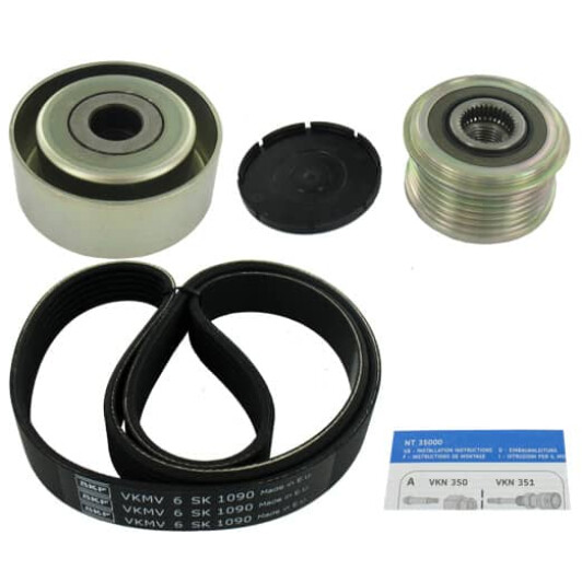 VKMAF 33132-1 SKF Комплект поліклинового ременя