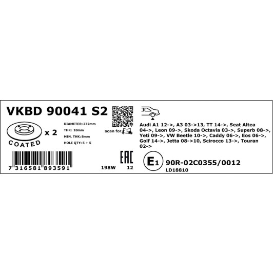 Гальмівний диск SKF vkbd90041s2