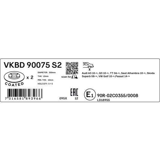 Гальмівний диск SKF vkbd90075s2