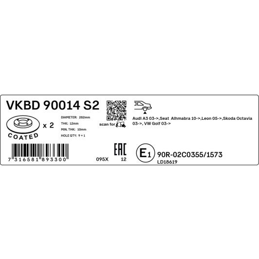 Гальмівний диск SKF vkbd90014s2