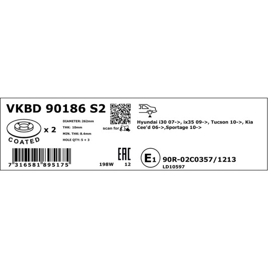 Тормозной диск SKF vkbd90186s2