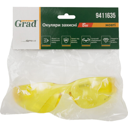 Защитные очки Grad Bee 9411635