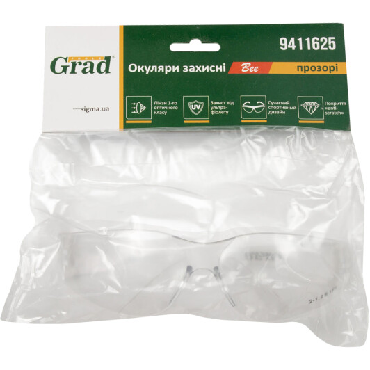 Защитные очки Grad Bee 9411625