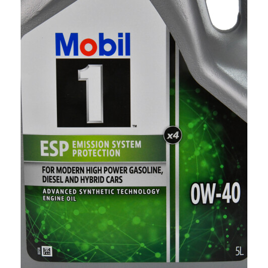 Масло Mobil 1 ESP X4 0W-40 5 л на Porsche Cayenne