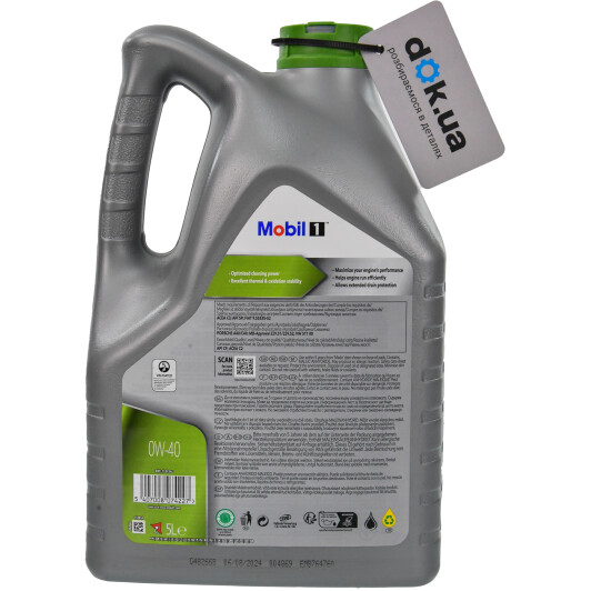 Масло Mobil 1 ESP X4 0W-40 5 л на Porsche Cayenne