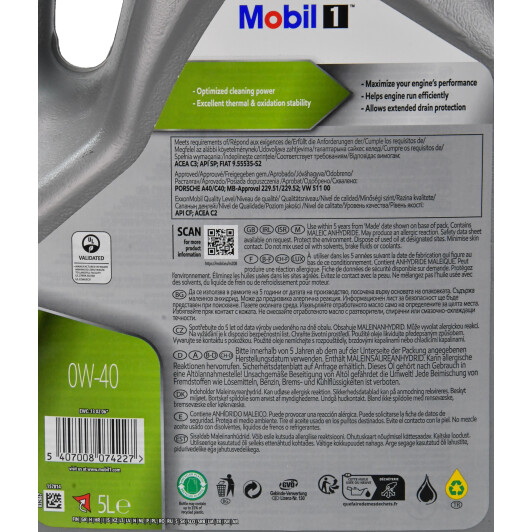 Масло Mobil 1 ESP X4 0W-40 5 л на Porsche Cayenne