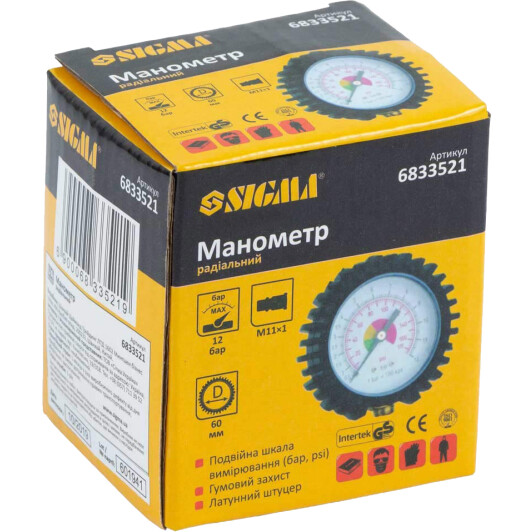 Аналоговий манометр Sigma 6833521