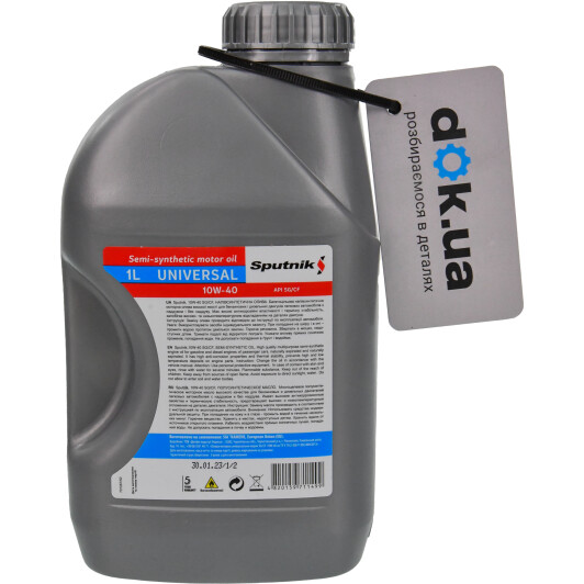 Масло Sputnik 10W-40 1 л на MINI Cooper