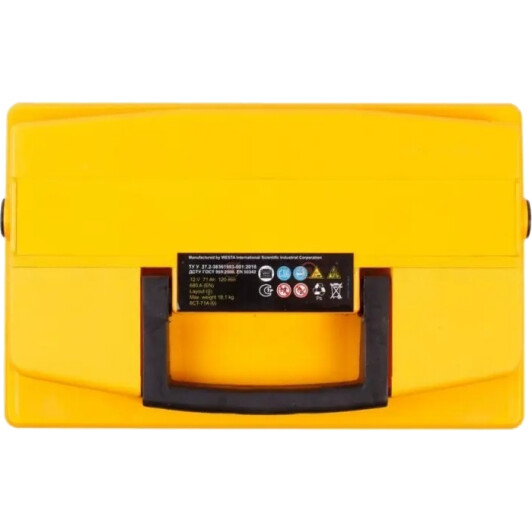 Аккумулятор Forse 6 CT-71-L Premium AKBLU10421