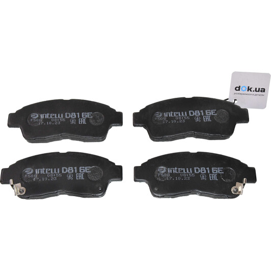 Гальмівні колодки DAfmi D816E