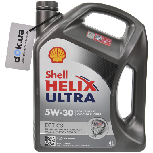 Масло Shell Helix Ultra ECT C3 5W-30 4 л на Isuzu Rodeo