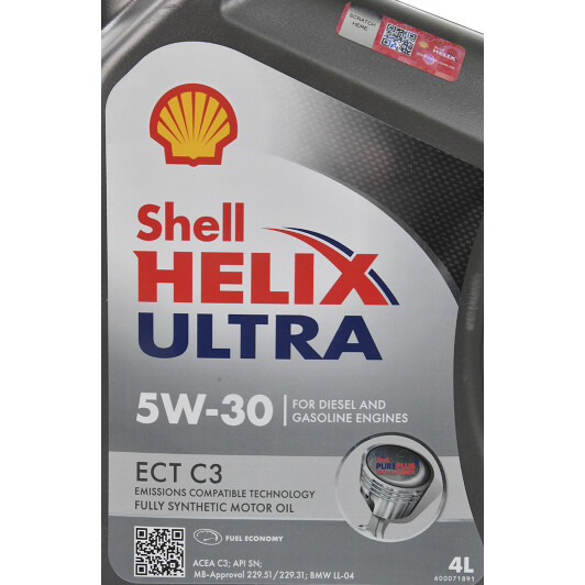 Масло Shell Helix Ultra ECT C3 5W-30 4 л на Isuzu Rodeo