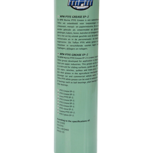 MPM PTFE EP-2 смазка