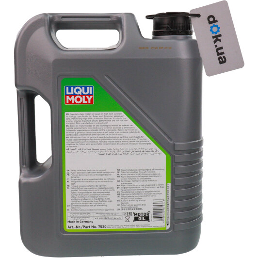 Масло Liqui Moly Special Tec AA 5W-30 5 л на MINI Cooper