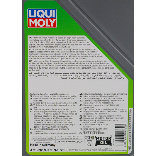 Масло Liqui Moly Special Tec AA 5W-30 5 л на MINI Cooper
