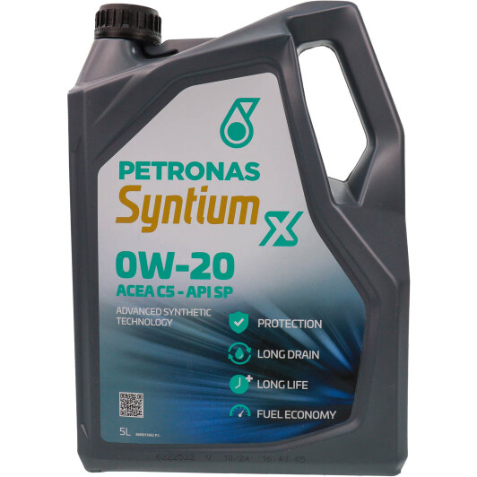Масло Petronas Syntium X C5 0W-20 на Isuzu Rodeo