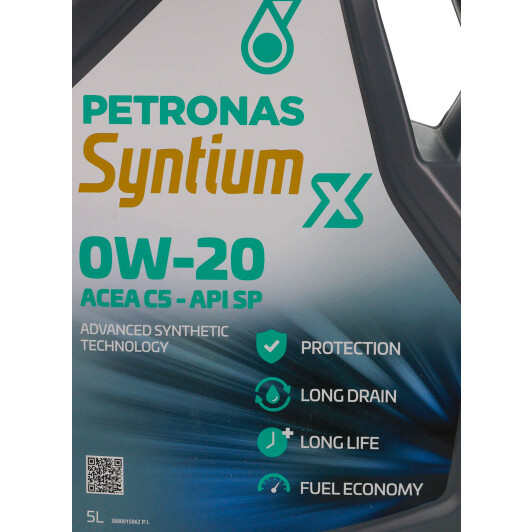 Масло Petronas Syntium X C5 0W-20 на Isuzu Rodeo