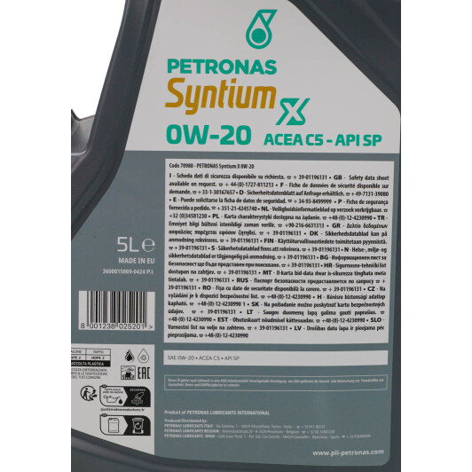 Масло Petronas Syntium X C5 0W-20 на Isuzu Rodeo