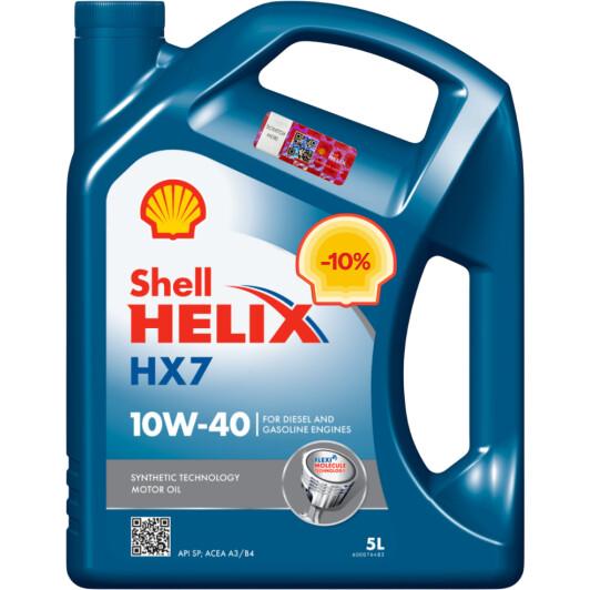 Олива Shell Helix HX7 10W-40 5 л на MINI Cooper